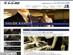 Sites similar to t-kamiya.co.jp
