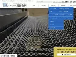 Sites similar to t-kanaami.com