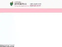 Sites similar to t-kango.or.jp