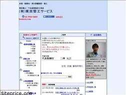 Sites similar to t-kankou.com