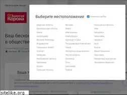 Sites similar to t-karta.ru
