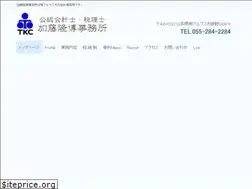 Sites similar to t-kato.com