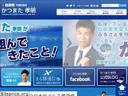 Sites similar to t-katsumata.com