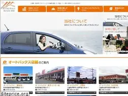 Sites similar to t-katsuragi.co.jp