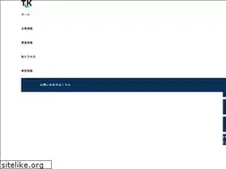 Sites similar to t-kc.co.jp