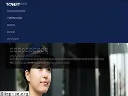Sites similar to t-keibi.co.jp
