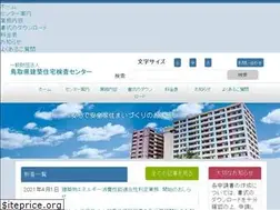 Sites similar to t-kensa.jp