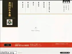 Sites similar to t-keyakiza.com