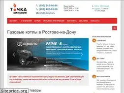 Sites similar to t-kipenia.ru