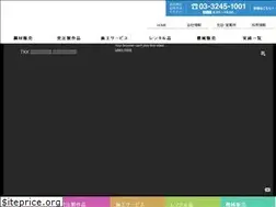 Sites similar to t-kizai.co.jp