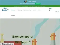 Sites similar to t-klio.dp.ua