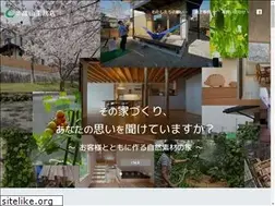 Sites similar to t-ko.co.jp