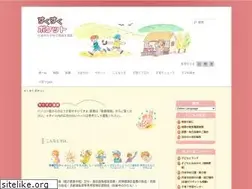 Sites similar to t-kodomo.jp