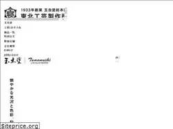 Sites similar to t-kogei.co.jp