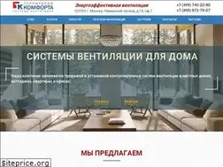 Sites similar to t-komfort.ru