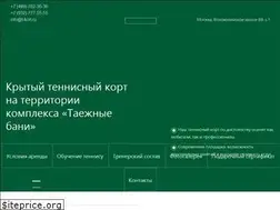 Sites similar to t-kort.ru