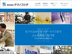 Sites similar to t-koshida.com