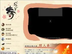 Sites similar to t-kotobuki.com