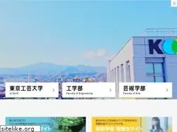 Sites similar to t-kougei.ac.jp
