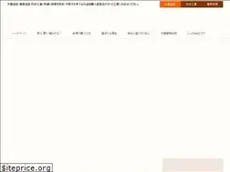 Sites similar to t-kougyou.com