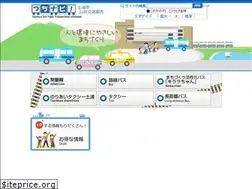 Sites similar to t-koutsu.jp