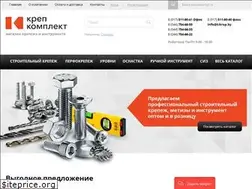 Sites similar to t-krep.by