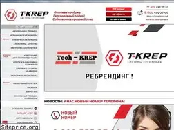 Sites similar to t-krep.ru