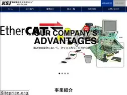 Sites similar to t-ksj.co.jp