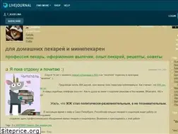 Sites similar to t-kudelina.livejournal.com