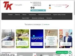 Sites similar to t-kurer.ru