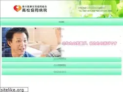 Sites similar to t-kyodo.com