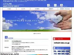 Sites similar to t-lab.co.jp