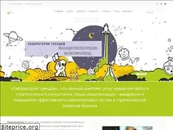 Sites similar to t-laboratory.ru