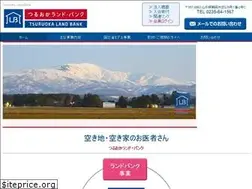 Sites similar to t-landbank.org