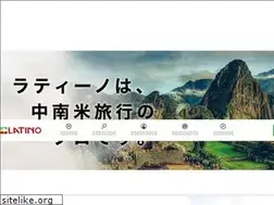 Sites similar to t-latino.com