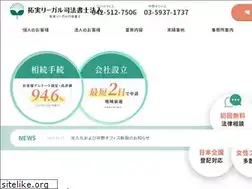 Sites similar to t-legal.net