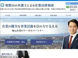 Sites similar to t-leo-kigyou-wakayama.com