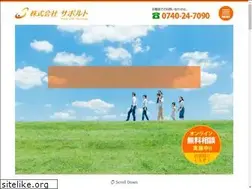 Sites similar to t-life-p.com