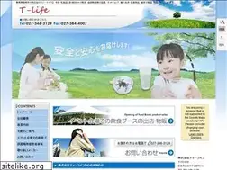 Sites similar to t-life06.jp