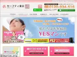 Sites similar to t-life99.com