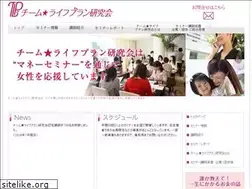 Sites similar to t-lifeplan.com