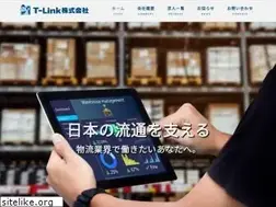 Sites similar to t-linkcompany.com