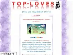 Sites similar to t-loves.narod.ru