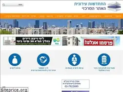Sites similar to t-m-a38.co.il