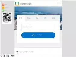 Sites similar to t-m.com.cn