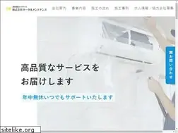 Sites similar to t-maintenance.com
