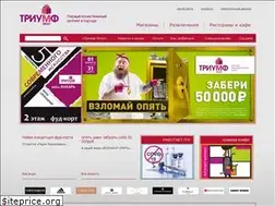 Sites similar to t-mall.ru