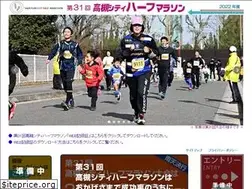 Sites similar to t-marathon.org