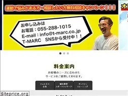 Sites similar to t-marc.co.jp