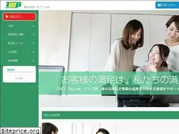 Sites similar to t-marshal.jp